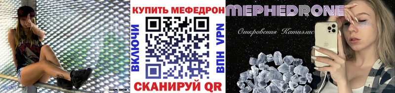 Наркотические вещества Жигулёвск Галлюциногенные грибы  Гашиш  МДМА  СОЛЬ 