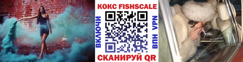 КОКАИН Боливия  ссылка на мегу сайт  Жигулёвск  где купить наркотик 