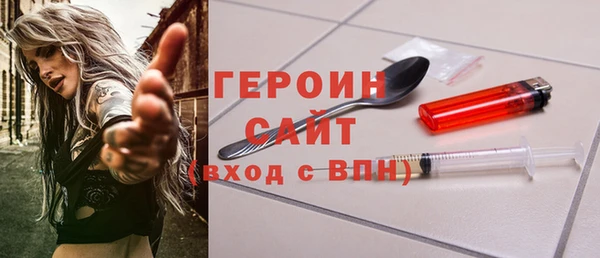 стаф Белоозёрский