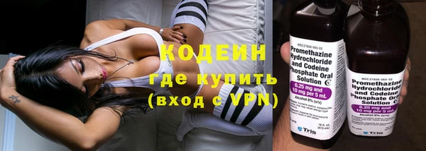 героин Белокуриха