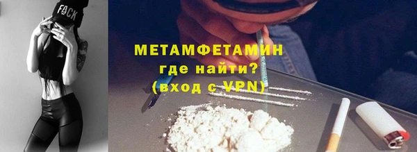 стаф Белоозёрский