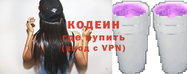 стаф Белоозёрский