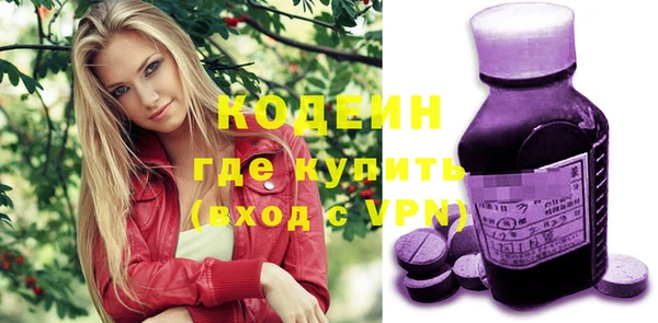 стаф Белоозёрский