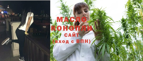 стаф Белоозёрский