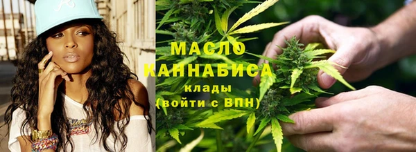 стаф Белоозёрский