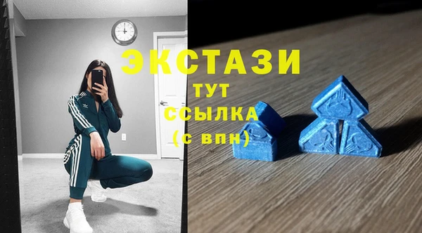 стаф Белоозёрский