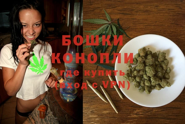 героин Белокуриха