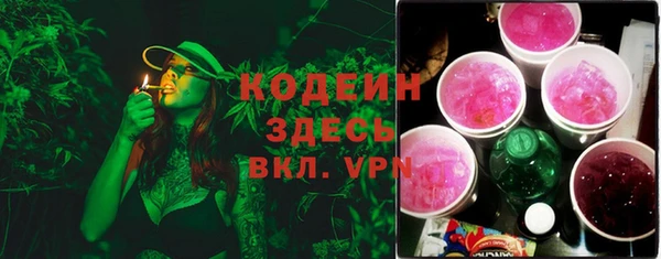 героин Белокуриха