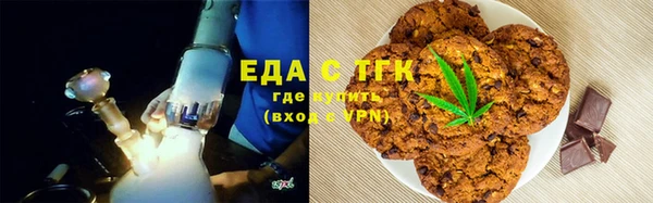 героин Белокуриха