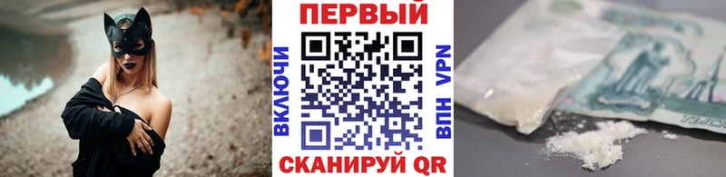МЕТАМФЕТАМИН кристалл  Жигулёвск 