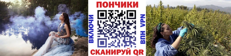 МАРИХУАНА VHQ  нарко площадка формула  Жигулёвск 